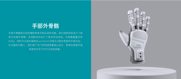 牛弘配资 习近平总书记考察上海时的殷殷嘱托让众多年轻创新创业者深受激励