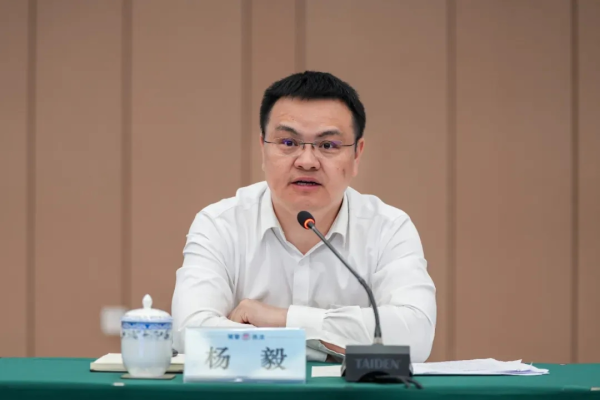 元配网 上海官宣：杨毅被查