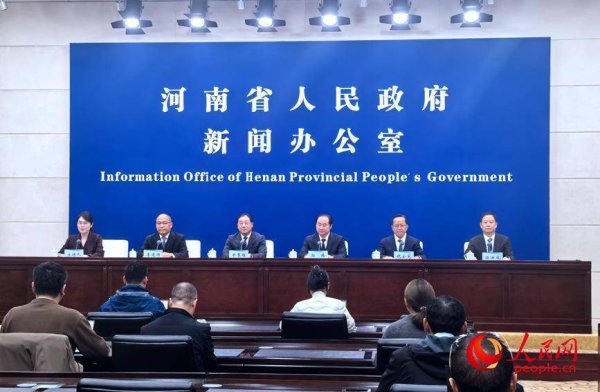 国荣配资 降水量、阴雨日数为1961年以来最多 河南多举措应对秋汛